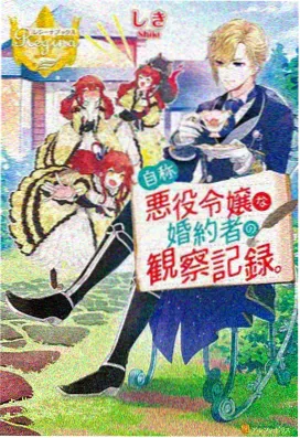 鬼灭之刃 日本在线电影