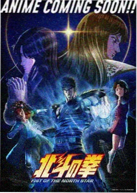 小偷家族 日本在线电影